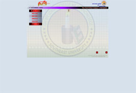 MBA Programme