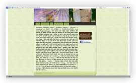 Easy-Quran